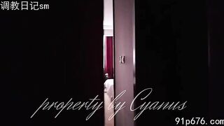 Bạn sẽ làm gì nếu mở cửa và thấy một con chó cái dâm đãng đang tự thỏa m